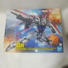 2026年最新】 エールストライクガンダム mg 一番くじの人気アイテム