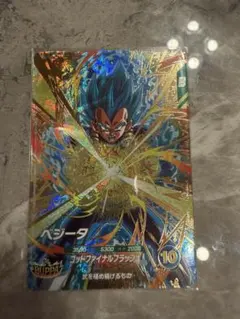 て*ん様 ドラゴンボールスーパーダイバーズSDVP-025ベジータ