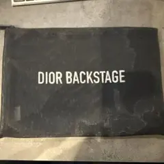 Dior Backstage メッシュポーチ