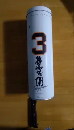 長嶋茂雄 引退記念ワイン ドメーヌ・ド・シュヴァリエ 空き瓶 ケース 長嶋茂雄 引退記念ワイン ドメーヌ・ド・シュヴァリエ 空き瓶 ケース