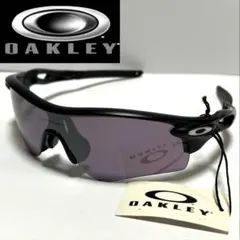 OAKLEY RADER LOCK PATH プリズム サングラスのサムネイル