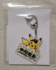 オリックスバファローズポケモン2026アクリルキーホルダー中川圭太選手