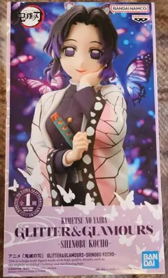 鬼滅の刃 GLITTER & GLAMOURS 胡蝶しのぶ フィギュア