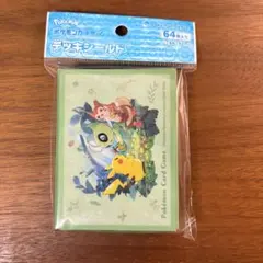 ポケカデッキシールド　もりのおくりもの