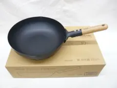 Item thumbnail for item 539353d1-490f-44b7-96d9-8f269a1b8bab