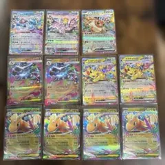 ポケカ　メガリザードンX exピカチュウ等RR 11枚セットまとめ売りのサムネイル