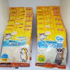 おさかなシート6個とミニマシュマロ6個　計12個セットのサムネイル