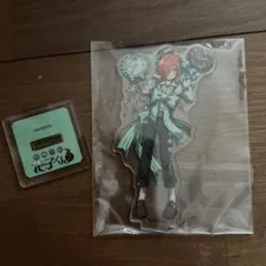 2025年最新】三葉惣助の人気アイテム - メルカリ