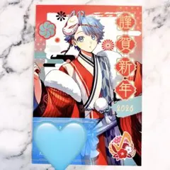 いれいす hotokeくん 年賀状 2026