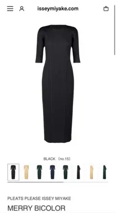 Item thumbnail for item aae00ccb-6292-40ff-acd2-dd4726b13b63