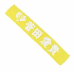 【美品】菅田愛貴　Tシャツ　Ｌサイズ　ラメver タオル　超ときめき宣伝部 超ときめき宣伝部 菅田愛貴 定番 Tシャツ ラメ イエロー - メルカリ