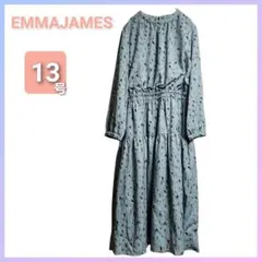 【EMMAJAMES】レディース 長袖 ワンピース 13号 グリーン