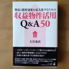 Item thumbnail for item 80c7967b-da34-4f12-8ebb-a159036f33cd