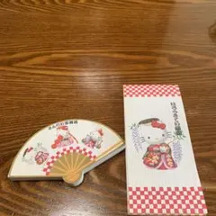 【1997年製】さんりお歌舞伎　ハローキティメモ帳2冊