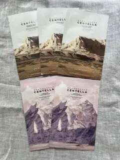 センテラシートマスク 5枚セット