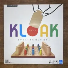 Item thumbnail for item 535cc704-64f4-4170-8103-1ed4828c25dc