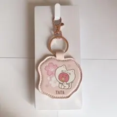 BT21 ファミマ限定 合成皮革キーホルダー TATA