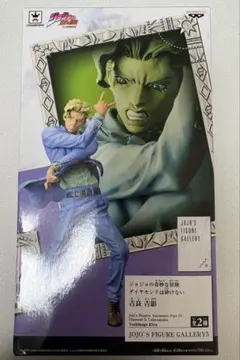 ⭐︎新品未使用⭐︎ジョジョの奇妙な冒険　吉良吉影