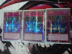2026年最新】激流葬 アジアの人気アイテム - メルカリ