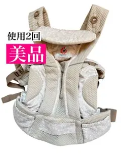 【美品】ergobaby エルゴ オムニ ブリーズ クリームフラワーレース