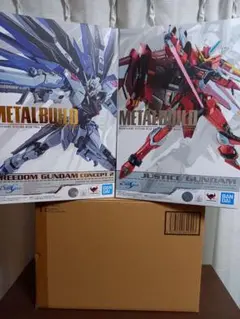 【輸送箱未開封】L BUILD メタルビルド プロヴィデンスガンダム METAL BUILD プロヴィデンスガンダム CLIMAX BATTLE Ver 輸送箱未開封