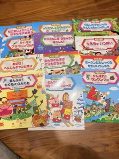 名作アニメ絵本シリーズ 63巻 - メルカリ