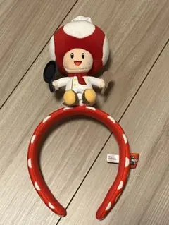 【美品】シェフキノピオ　カチューシャ　USJ