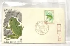 Item thumbnail for item bf3ba9eb-03a4-484d-b047-45f4725ffe43