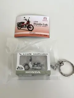 1/64 Honda Cubフィギュアキーホルダー タスマニアグリーンメタリック