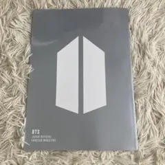 BTS 公式ファンクラブマガジン