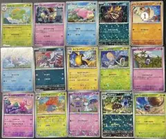 ポケモンカードゲーム キラカードセット　　オマケ付き