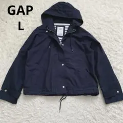 GAP ギャップ　撥水マウンテンパーカー L ネイビー 裏地ボーダー