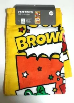 Puuuuuuma様 リクエスト 4点 まとめ商品