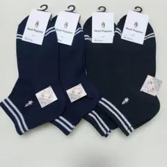 ​【新品・4足セット】ハッシュパピー メンズ ソックス 25〜27cm