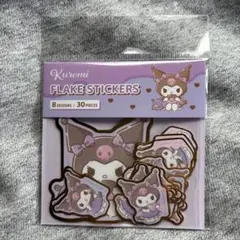 Item thumbnail for item 277eb07c-c4e1-446c-b22e-3108e7c3f970