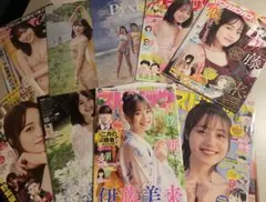豊田萌絵さん、伊藤美来さん、小宮有紗さん 切り抜き セットのサムネイル
