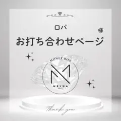 Item thumbnail for item ddd5cc53-b877-45d0-9d7b-493841fc31a5