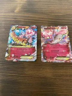 MディアンシーEX：スペシャルパック MディアンシーEX PROMO XYシリーズ