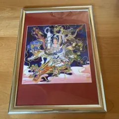 2025年最新】八大龍王の人気アイテム - メルカリ