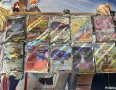 カエデ＆クセロシキのたくらみ+まとめ売り