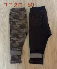 Item thumbnail for item 20ce6d43-0d6f-4eb1-a5e1-1443032edd85