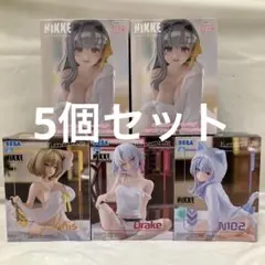 HF6569未開封 勝利の女神 NIKKE Anis N102 他4種5個