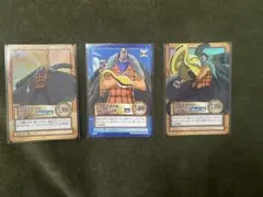 初期 ワンピース ハイパーバトル カードダス　クロコダイル　レア3点セット