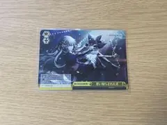 Yakimoti様 リクエスト 2点 まとめ商品