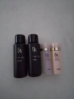 POLA　ローション、ミルク