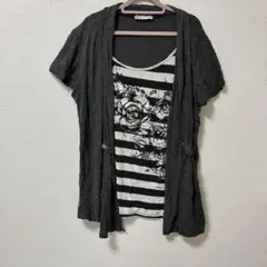 Item thumbnail for item 94e0bb28-4784-44e4-aafb-39266dbf9605