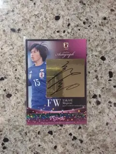 おゆぱぱ様 リクエスト 3点 まとめ商品