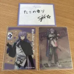 【にじさんじ】カード 星導ショウ