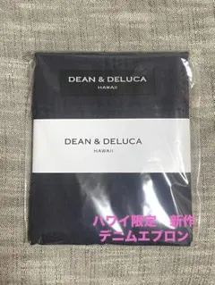 2025年最新】ディーンアンドデルーカ エプロン ハワイの人気アイテム