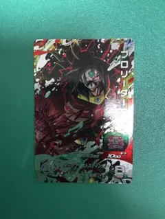 2026年最新】ドラゴンボールヒーローズ secの人気アイテム - メルカリ